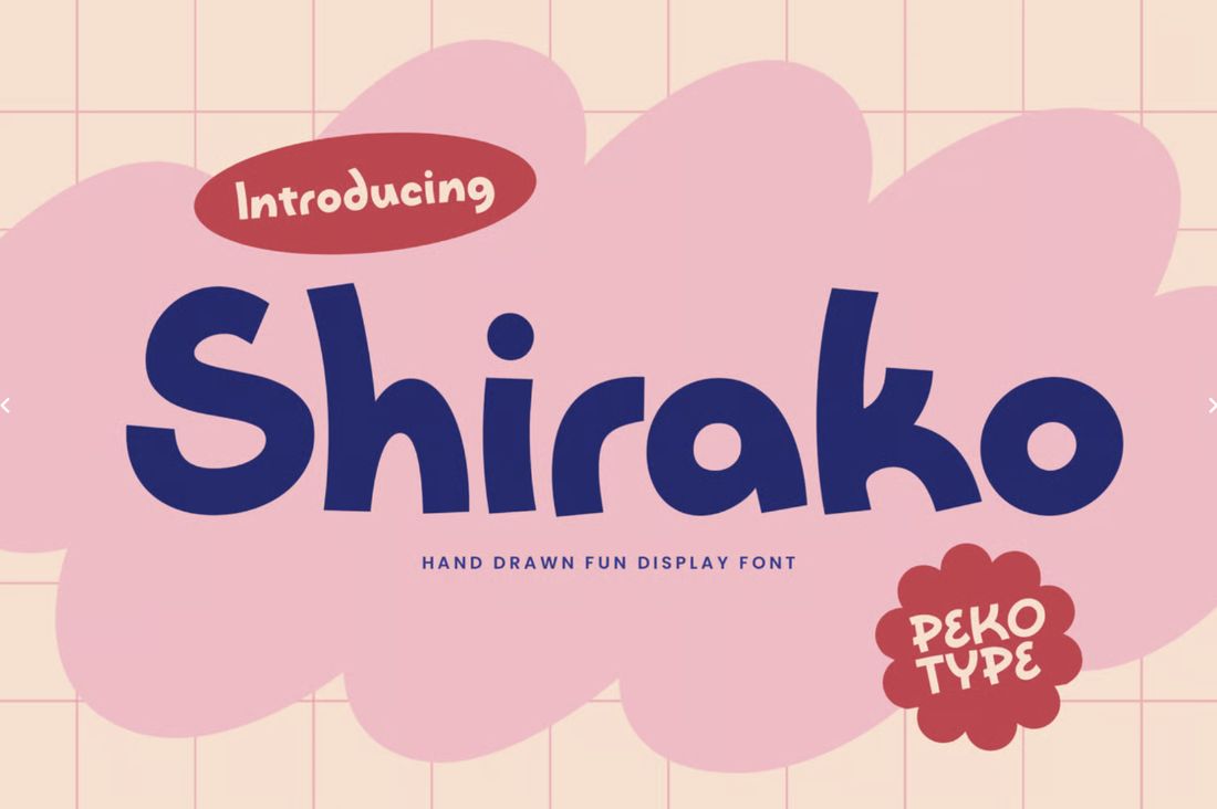 Shirako